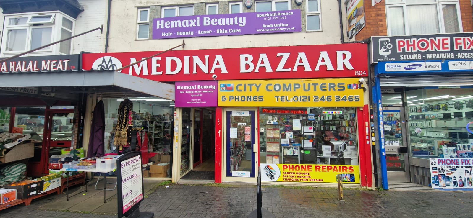 unit 6a Medina bazaar — photo 7